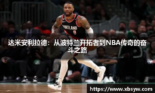 JBO竞博·体育