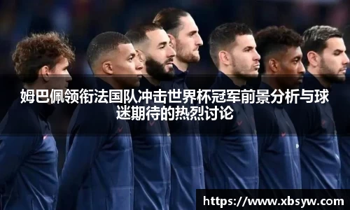jbo竞博电竞官方网站