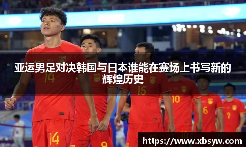 jbo竞博电竞官方网站