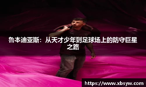 jbo竞博