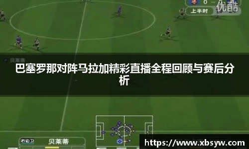 jbo竞博