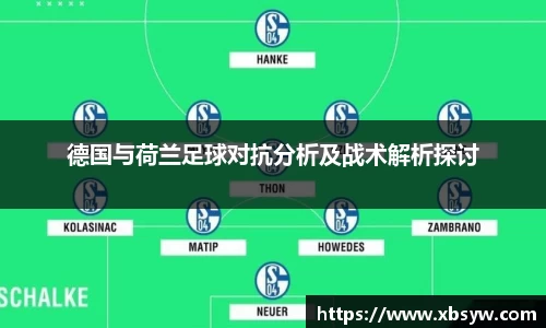 JBO电竞