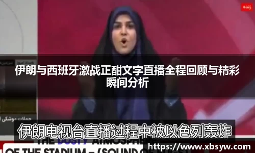 jbo竞博电竞官方网站