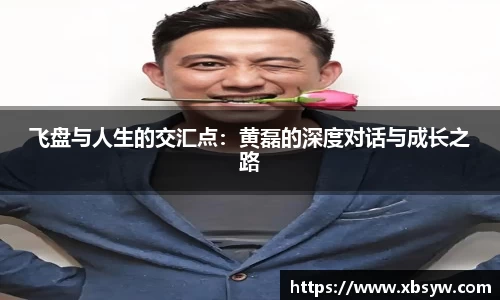 JBO竞博·体育